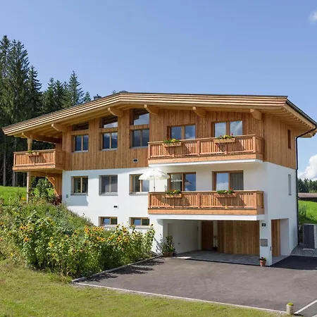 Διαμέρισμα Wetzinger Βέστεντορφ